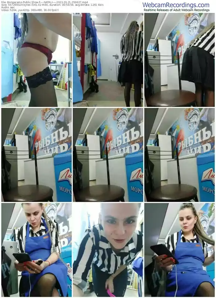 2023/03/21/bongacams----natali----05-06-27