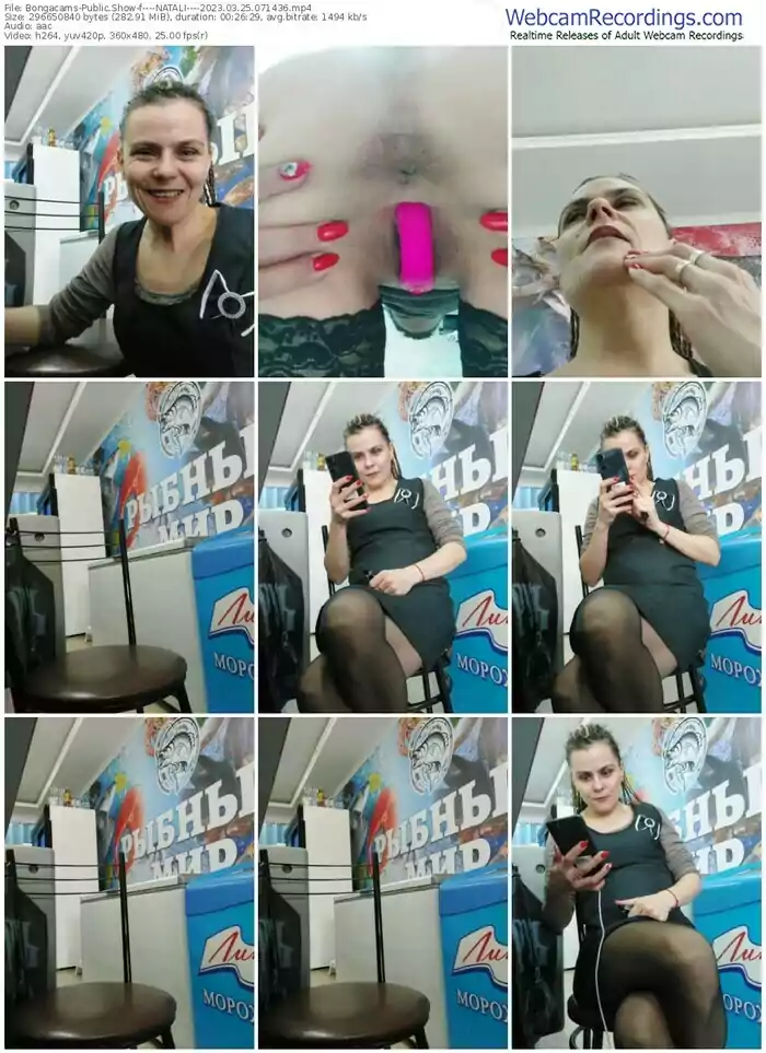 2023/03/25/bongacams----natali----07-14-36