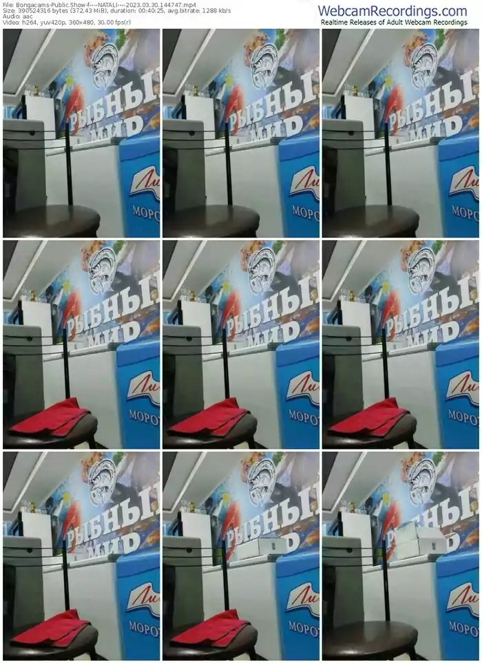 2023/03/30/bongacams----natali----14-47-47
