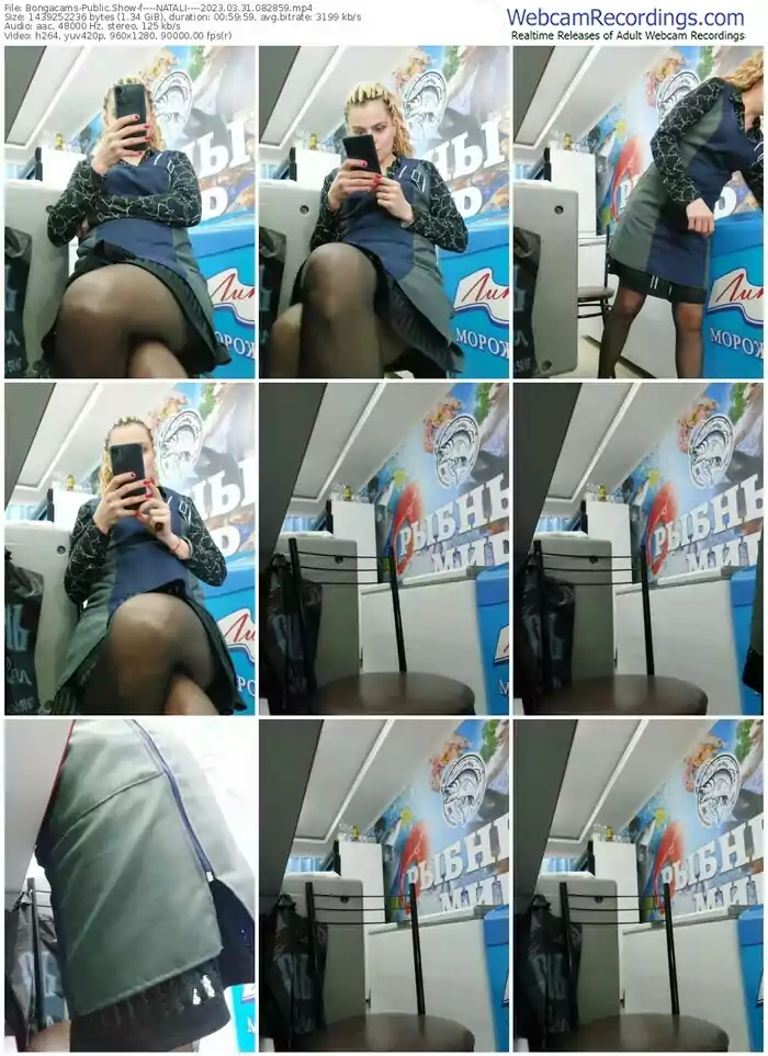 2023/03/31/bongacams----natali----08-28-59