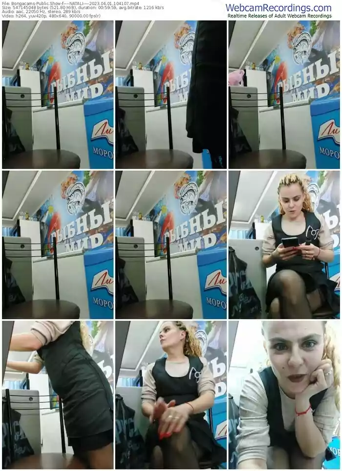 2023/04/01/bongacams----natali----10-41-07