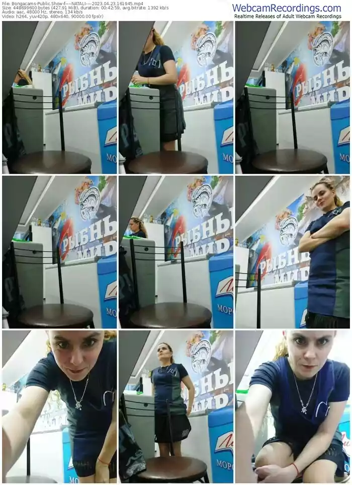 2023/04/23/bongacams----natali----16-19-45