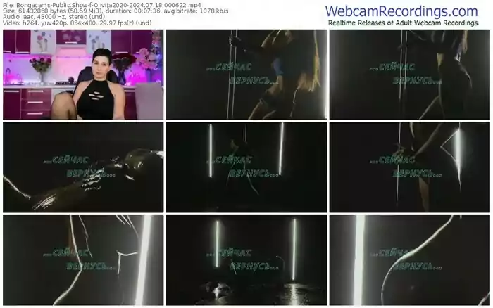 2024/07/18/bongacams-olivija2020-00-06-22