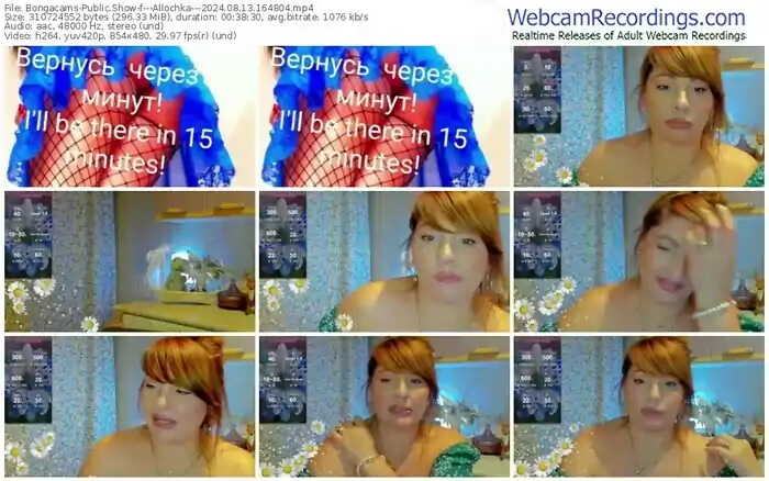 2024/08/13/bongacams---allochka---16-48-04
