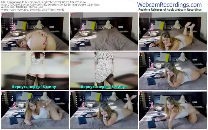 2024/08/25/bongacams-hairycrotch-12-41-23