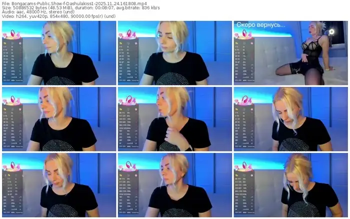 2025/11/24/bongacams-dashulakiss1-16-18-08