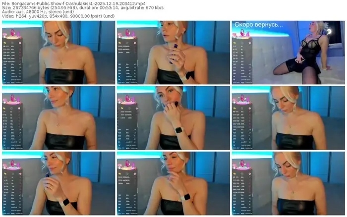 2025/12/19/bongacams-dashulakiss1-20-34-12