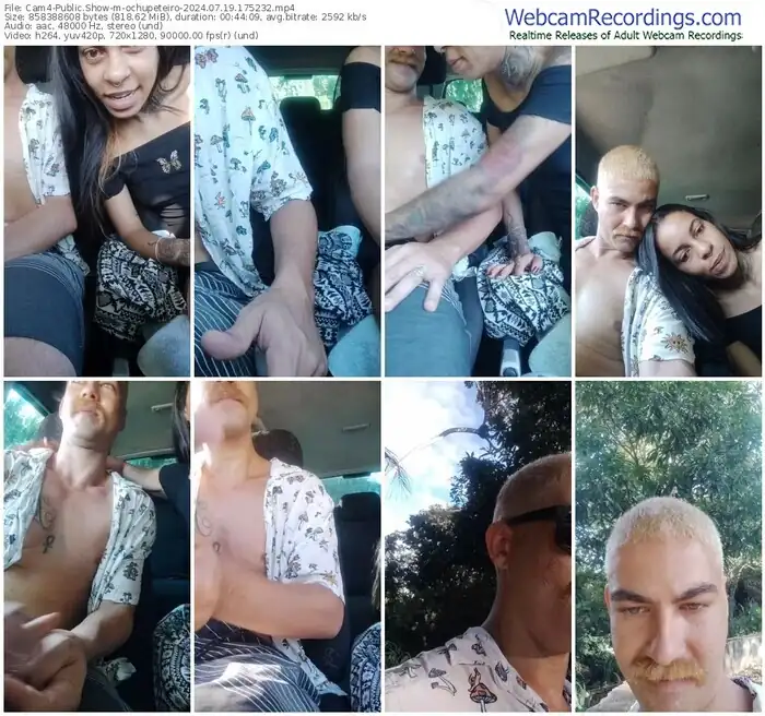 2024/07/19/cam4-ochupeteiro-17-52-32