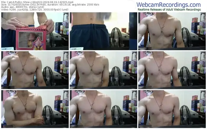 2024/08/19/cam4-bbq322-14-29-15