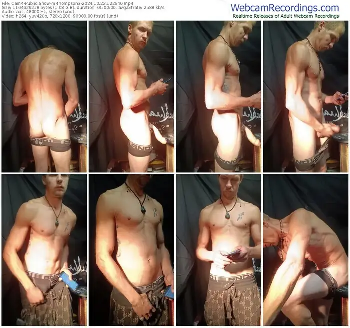 2024/10/22/cam4-thompson3-12-26-40