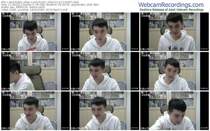 2024/12/15/cam4-willy51411-13-29-07