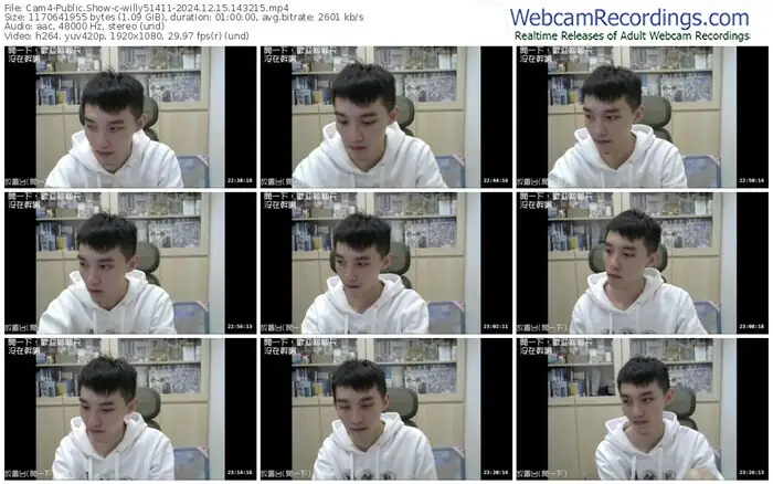 2024/12/15/cam4-willy51411-14-32-15