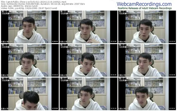 2024/12/19/cam4-willy51411-14-05-21
