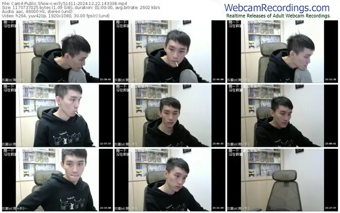 2024/12/22/cam4-willy51411-14-33-38