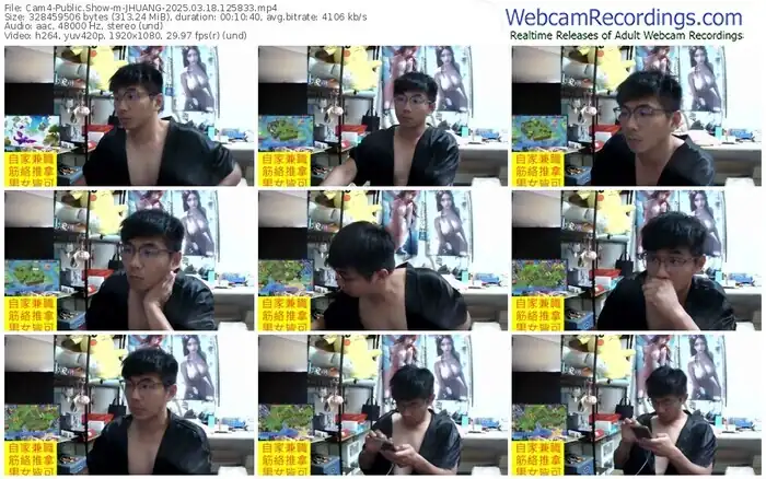 2025/03/18/cam4-jhuang-12-58-33