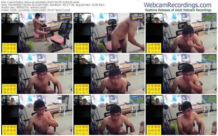 2025/04/05/cam4-jhuang-02-42-25