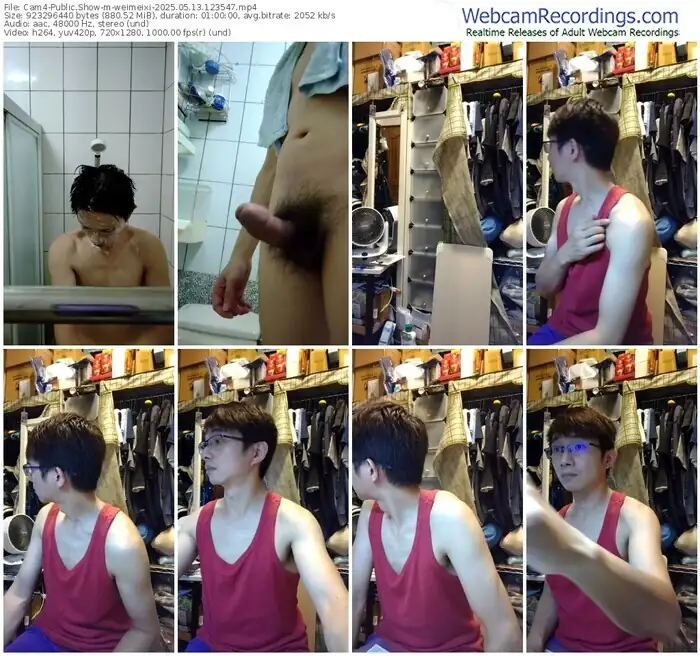 2025/05/13/cam4-weimeixi-12-35-47