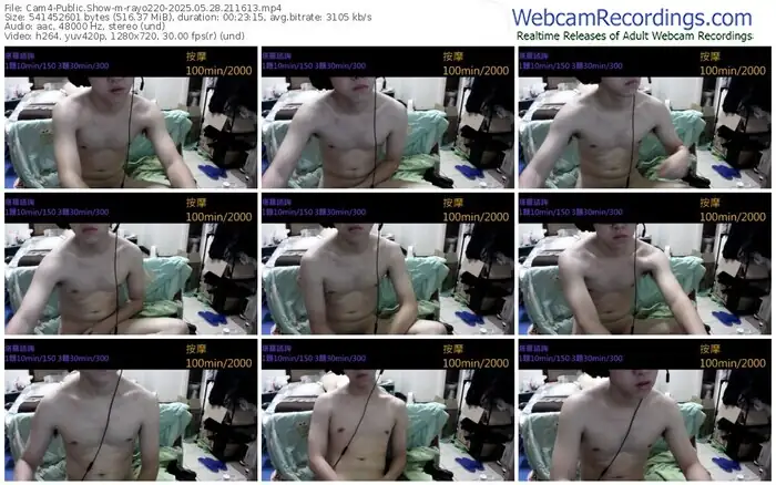 2025/05/28/cam4-rayo220-21-16-13