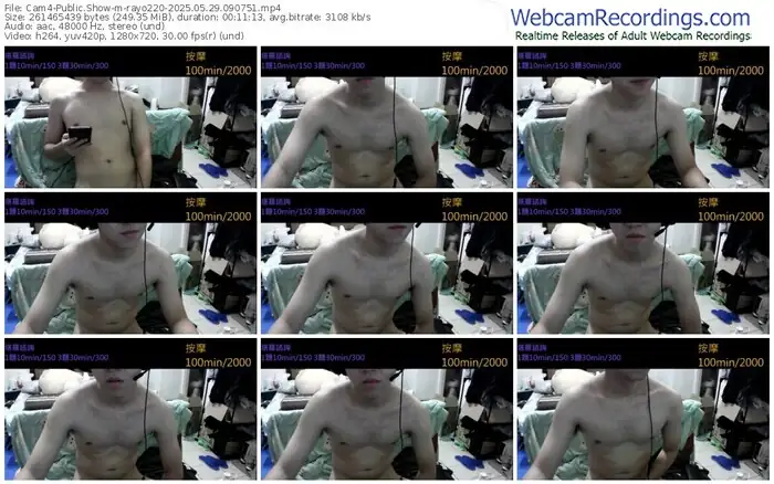 2025/05/29/cam4-rayo220-09-07-51