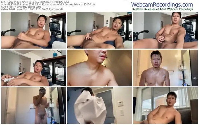 2025/07/13/cam4-suiko-09-13-45