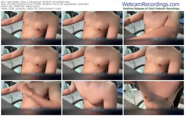 2025/07/16/cam4-twweiwei1-14-42-00