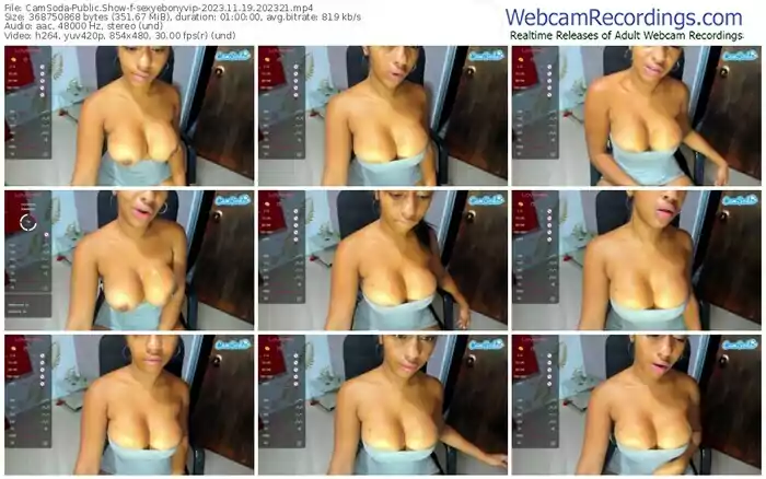 2023/11/19/camsoda-sexyebonyvip-20-23-21