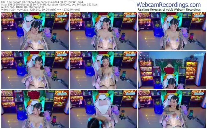 2024/08/12/camsoda-ambarevans-19-13-41