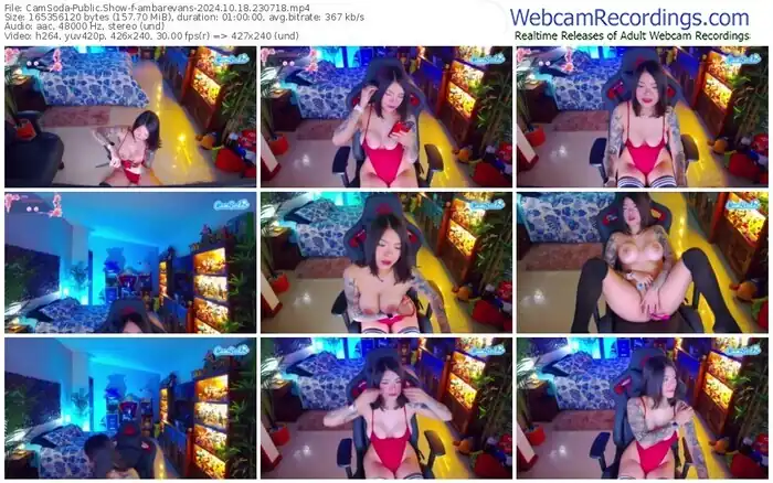 2024/10/18/camsoda-ambarevans-23-07-18