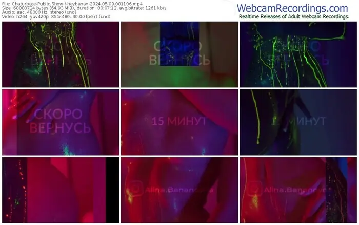 2024/05/09/chaturbate-heybanan-00-11-06
