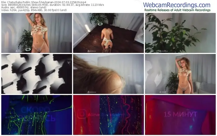 2024/07/03/chaturbate-heybanan-22-58-29