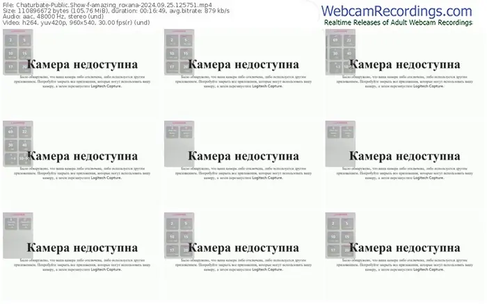 2024/09/25/chaturbate-amazing_roxana-12-57-51