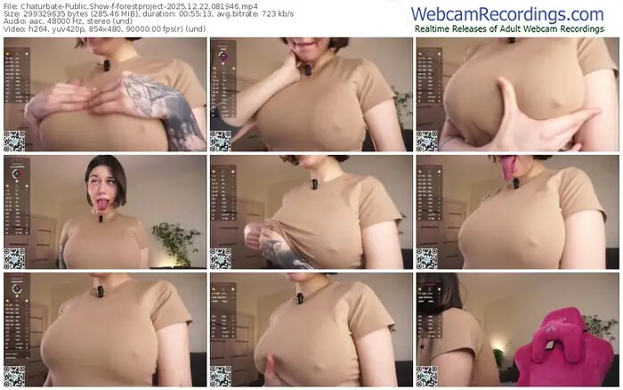 2025/12/22/chaturbate-forestproject-08-19-46