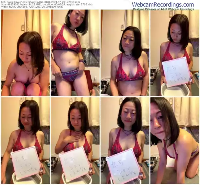 2024/07/23/sakuralivejp-asami0401-17-29-56