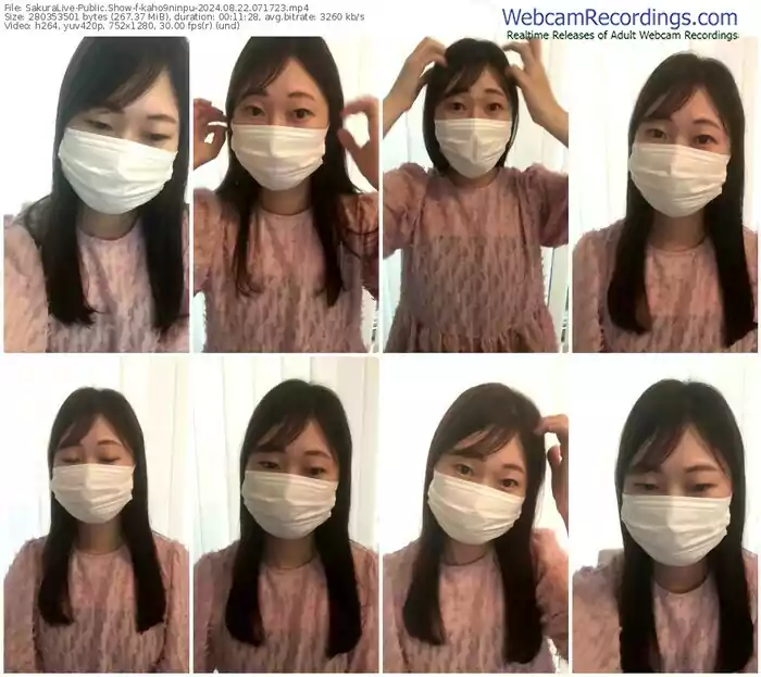 2024/08/22/sakuralivejp-kaho9ninpu-07-17-23