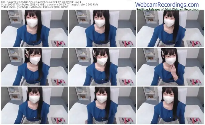 2024/12/20/sakuralivejp-airichoco-02-53-41