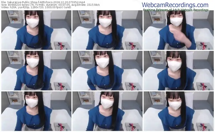 2024/12/20/sakuralivejp-airichoco-07-33-52