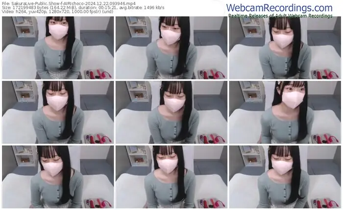 2024/12/22/sakuralivejp-airichoco-09-39-46