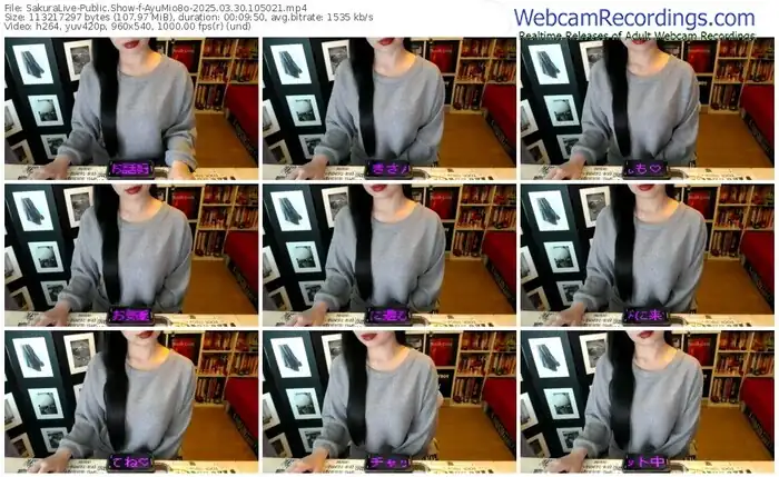 2025/03/30/sakuralivejp-ayumio8o-10-50-21
