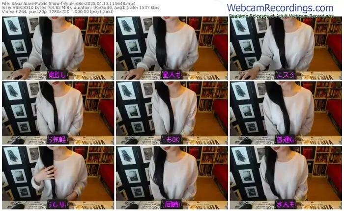 2025/04/13/sakuralivejp-ayumio8o-11-56-48