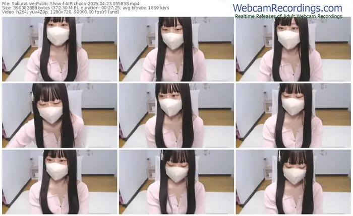 2025/04/23/sakuralivejp-airichoco-05-58-38