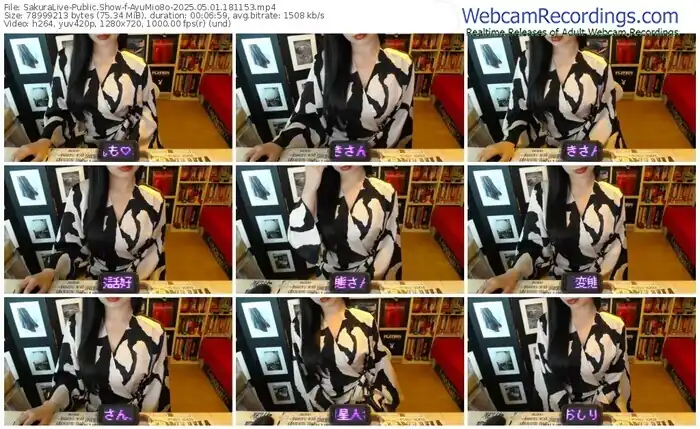 2025/05/01/sakuralivejp-ayumio8o-18-11-53