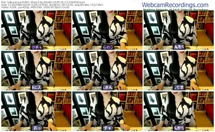 2025/05/13/sakuralivejp-ayumio8o-23-04-58