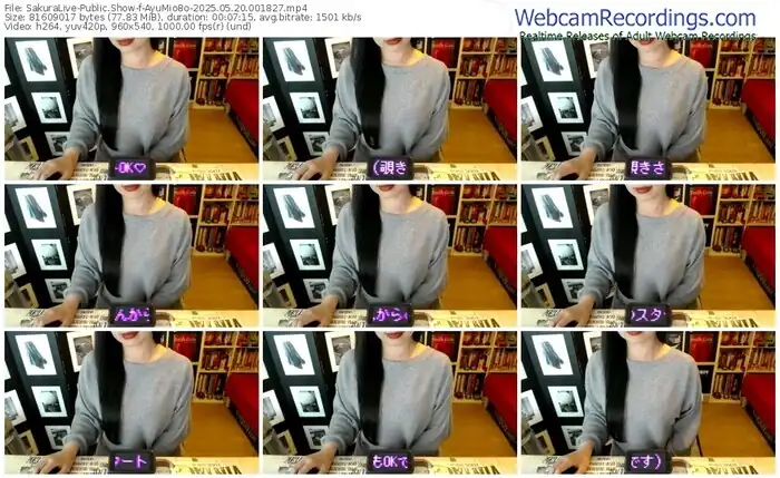 2025/05/20/sakuralivejp-ayumio8o-00-18-27