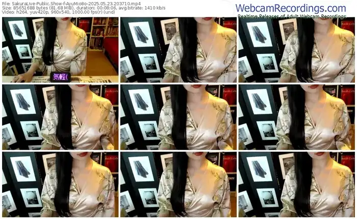 2025/05/23/sakuralivejp-ayumio8o-20-37-10