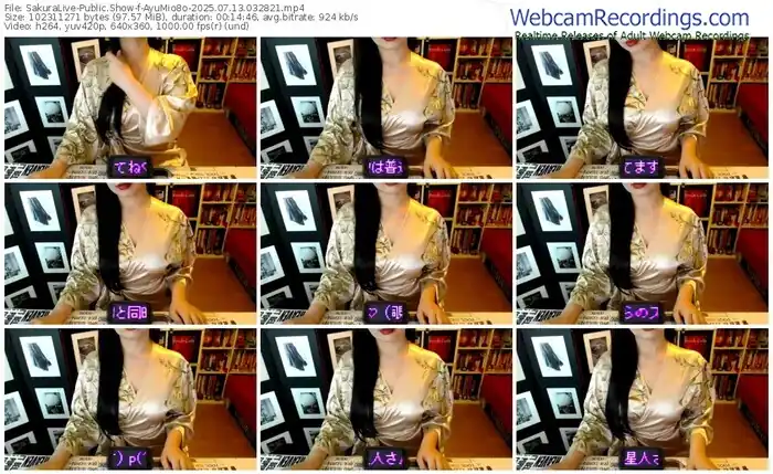 2025/07/13/sakuralivejp-ayumio8o-03-28-21