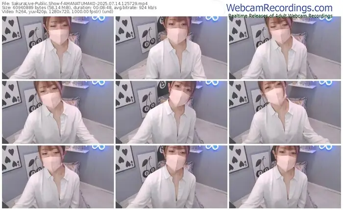 2025/07/14/sakuralivejp-amanatumako-12-57-29