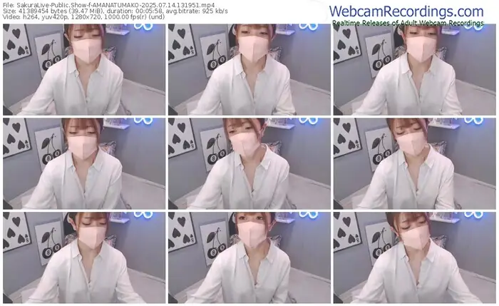 2025/07/14/sakuralivejp-amanatumako-13-19-51