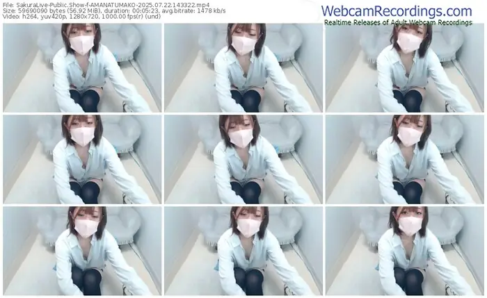 2025/07/22/sakuralivejp-amanatumako-14-33-22