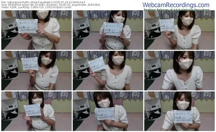 2025/07/24/sakuralivejp-ayakaa13-21-33-44