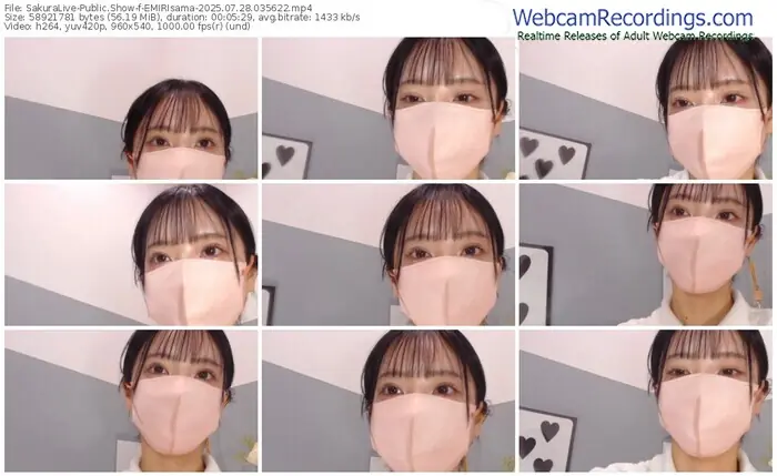 2025/07/28/sakuralivejp-emirisama-03-56-22